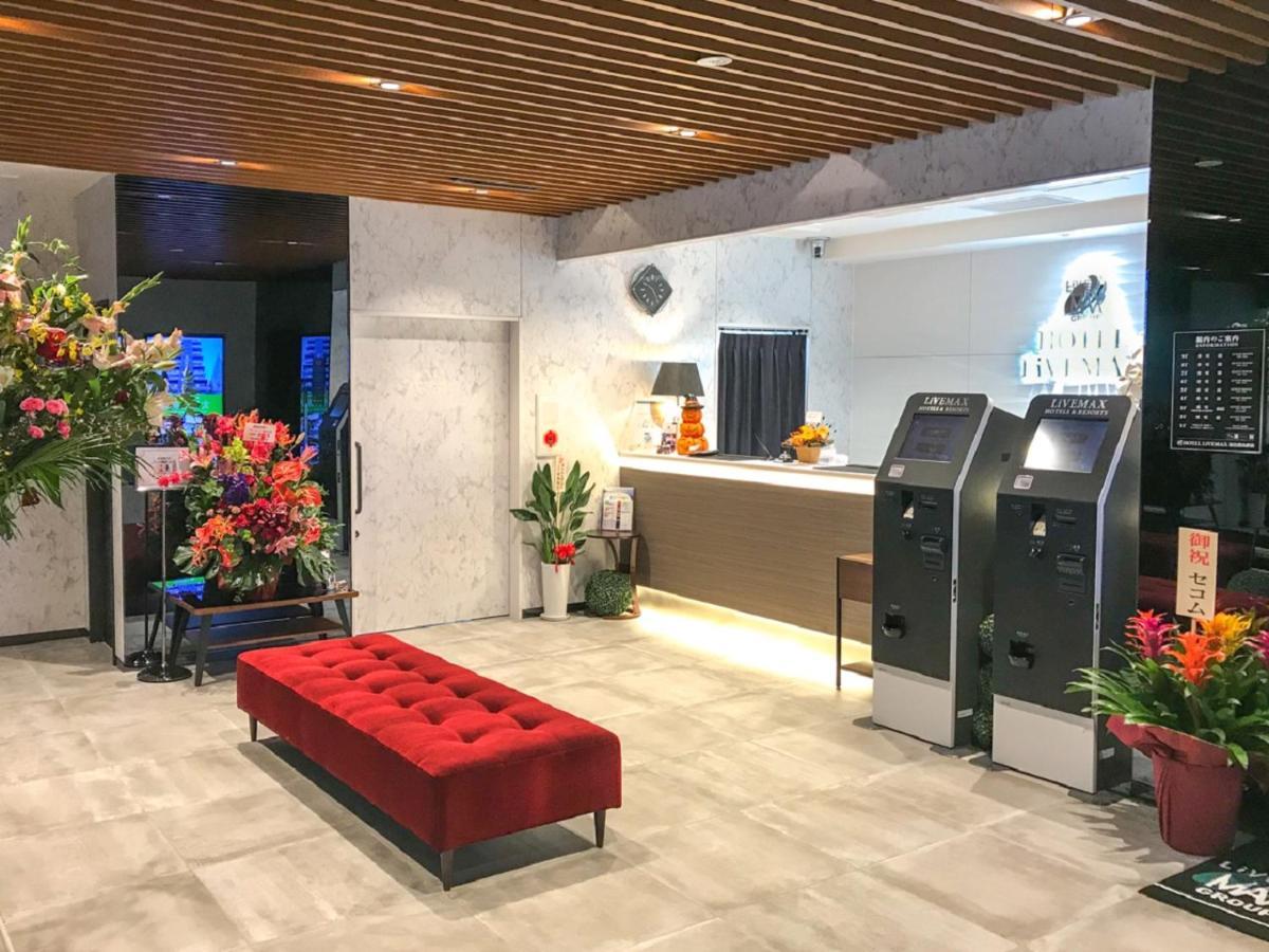 Hotel Live max Fukushima Koriyama Eksteriør billede