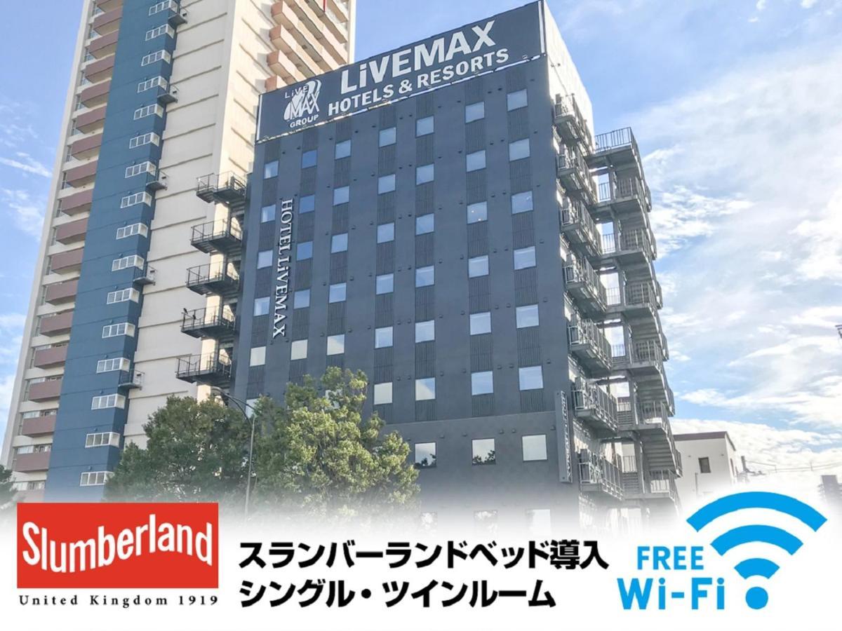 Hotel Live max Fukushima Koriyama Eksteriør billede